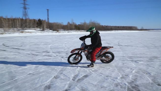 go to Young & Extreme: Mit dem Bike über Eis und Schnee