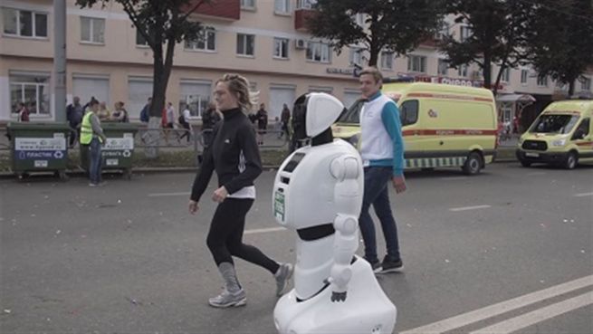 go to Rennmaschine: Roboter nimmt an Marathon teil